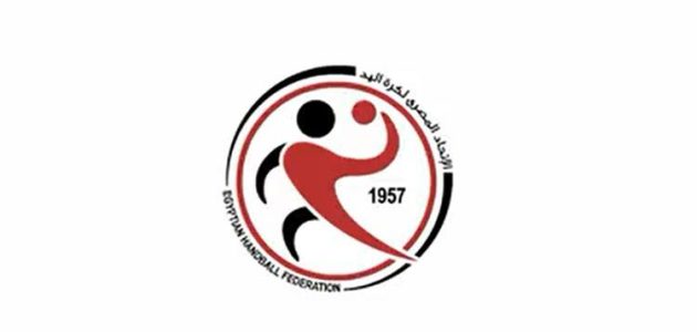 مستند-|-إخطار-من-اتحاد-اليد-بإيقاف-ثنائي-الزمالك-وإحالتهما-للتحقيق